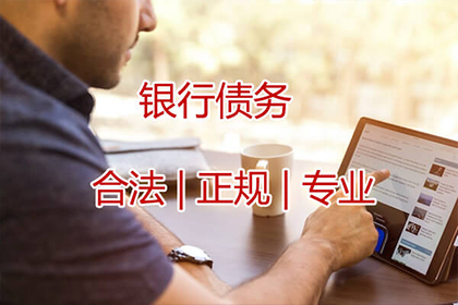 民间借贷律师费用承担主体解析